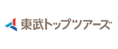 東武トップツアーズ